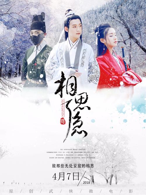 做假罗基斯大学文凭毕业证